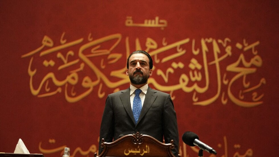 رئيس البرلمان العراقي محمد الحلبوسي يصف قرار محكمة إنهاء ولايته بأنه "غريب"