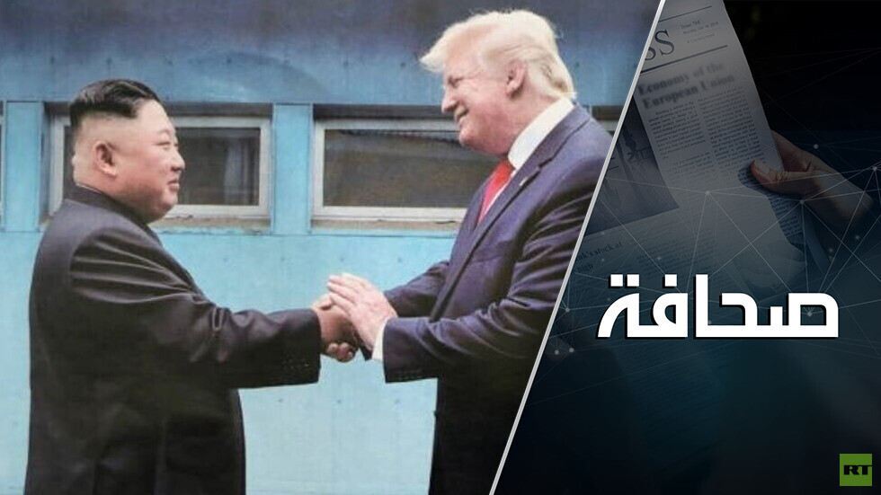 دون الصين لن تتحقق آمال الولايات المتحدة في كوريا الشمالية