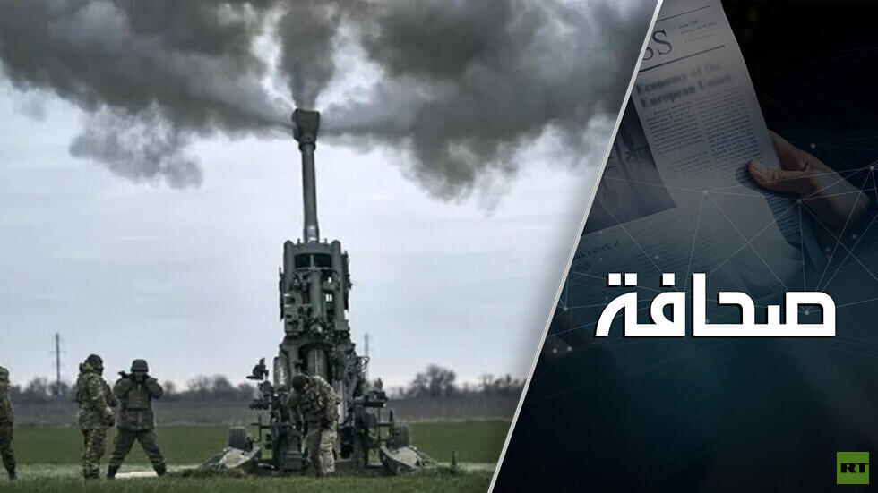 لا سلم ولا حرب. الولايات المتحدة يمكن أن تجبر كييف على تجميد الصراع
