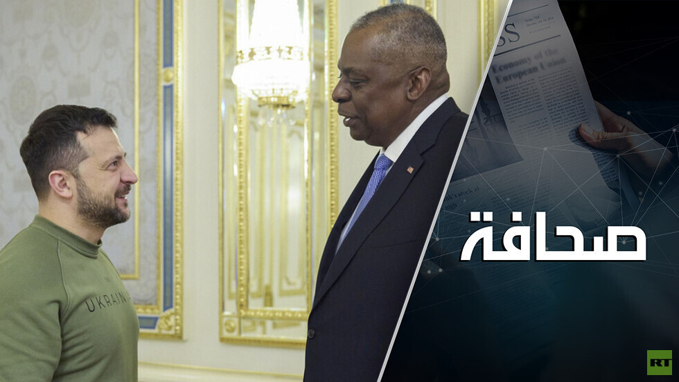 سوف يحققونها في الربيع: كُشفت خطة الولايات المتحدة في أوكرانيا