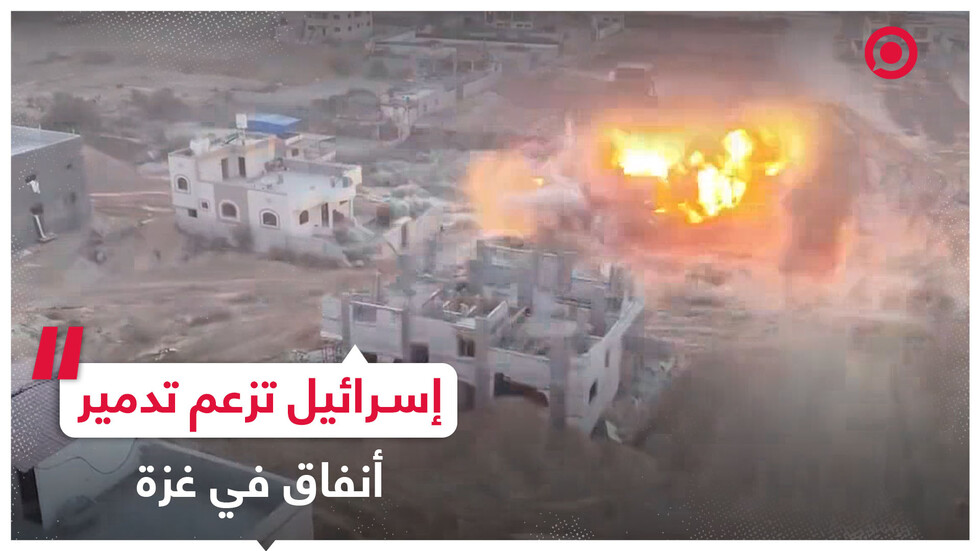 الجيش الإسرائيلي يدمر أنفاقا قال إنه "وجدها في قطاع غزة"