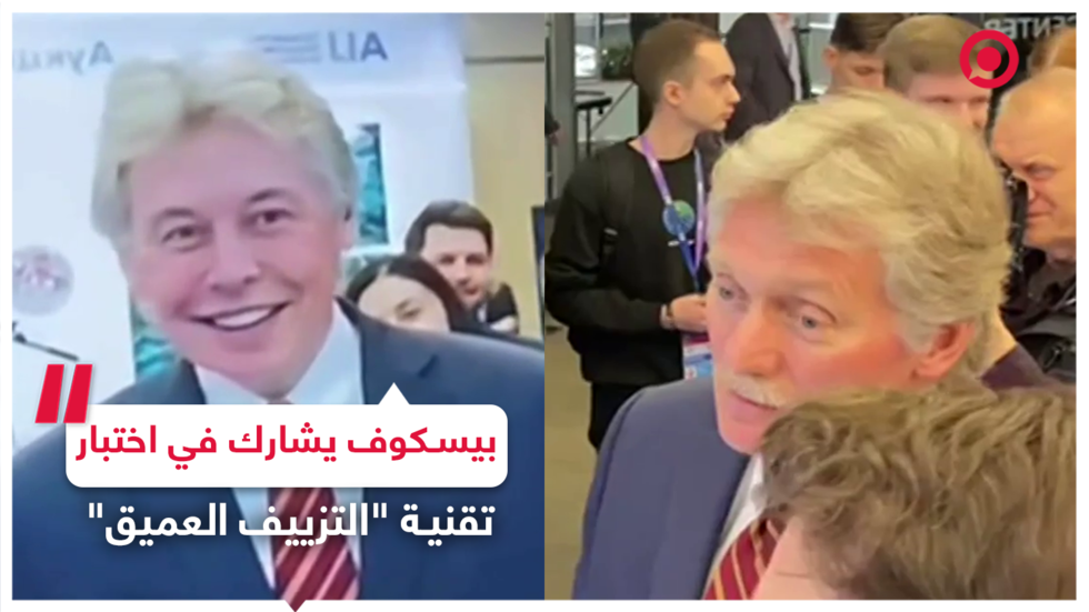 الذكاء الاصطناعي 