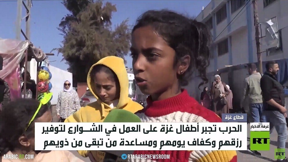 أطفال غزة.. ضحايا الحرب والحصار