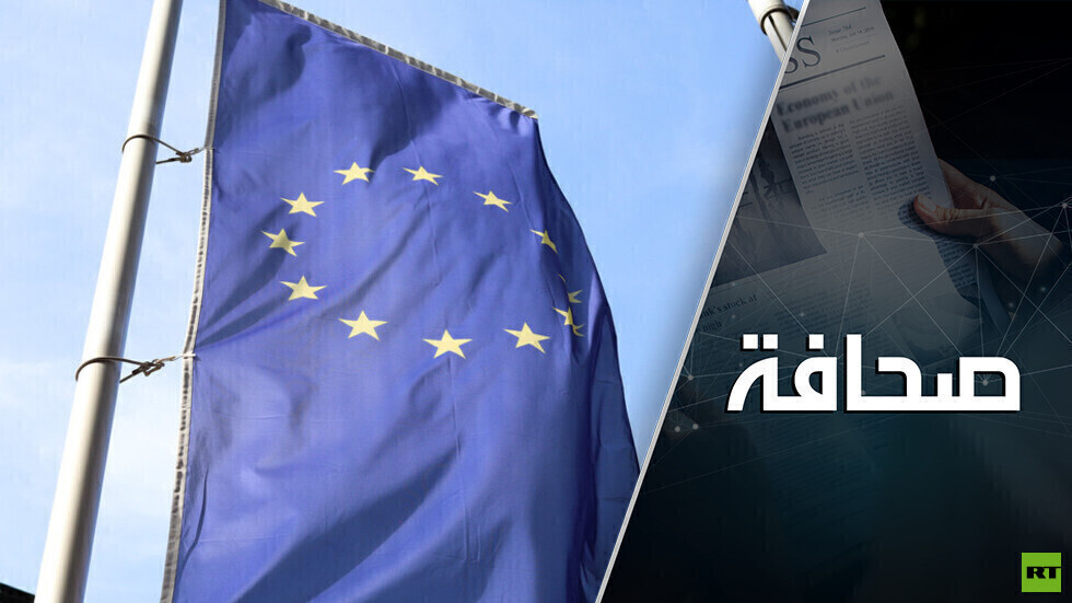 الاتحاد الأوروبي مدعو إلى الاستعداد للحرب بسبب تايوان