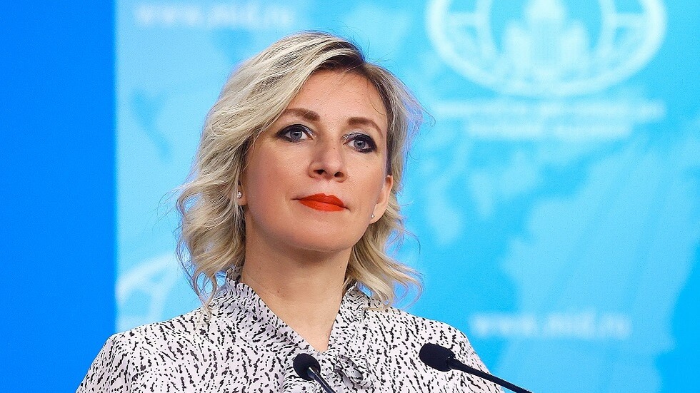 زاخاروفا ترد بسخرية على سؤال حول المساعدة الأمريكية لأوكرانيا