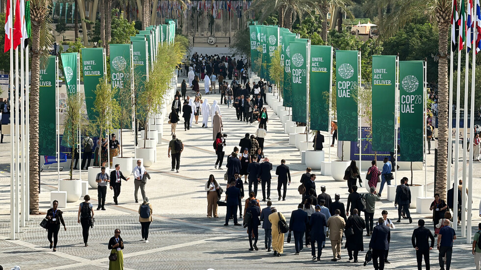 كوريا الجنوبية تطلب من الإمارات تصحيح خطأ على موقع "كوب28" وأبو ظبي تستجيب