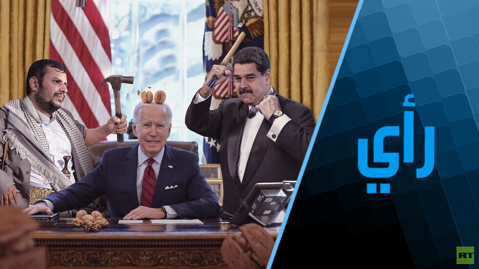 انهيار اقتصادي عالمي في 2024 أو انقلاب بالولايات المتحدة في 2025