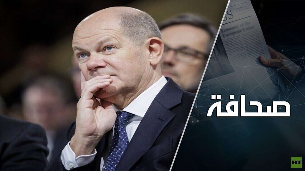 الاتهامات ضد روسيا تستر عورة السلطات الألمانية