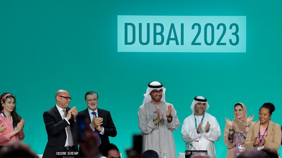 ممثلو 197 دولة مشاركة في COP28 يقرون 