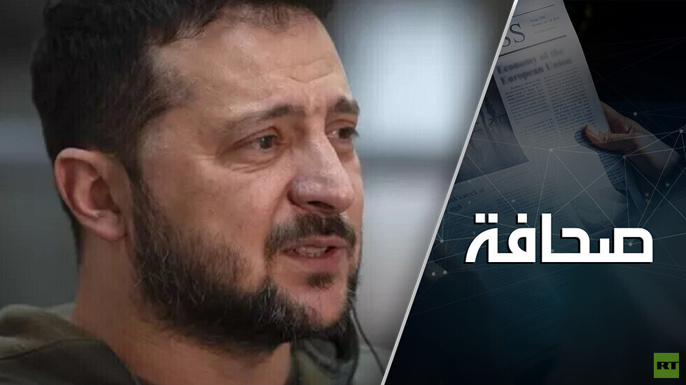 ثلاثة بلدان في الناتو وحّدت قواها ضد المخاطر التي خلقها نظام زيلينسكي