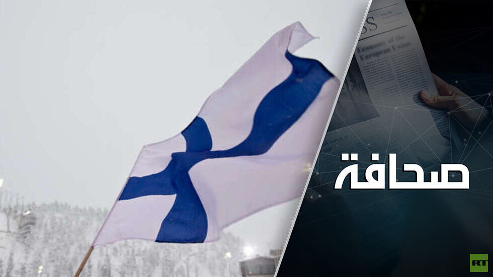 فنلندا ستسمح للجيش الأمريكي باستخدام قواعدها العسكرية