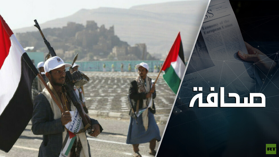 إلى أين يقود إعلان الحوثيين التعبئة لنصرة غزة؟