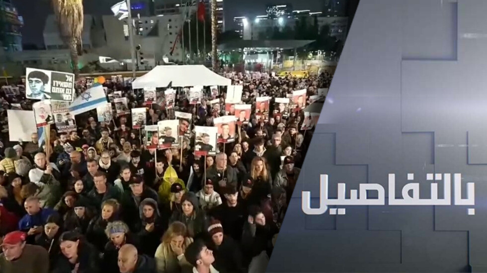 مقتل رهائن بقصف إسرائيلي.. الضغط على نتنياهو في ازدياد