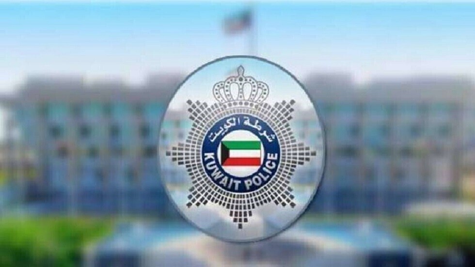 الكويت.. ضبط 25 شخصا في 16 قضية بتهمة "ممارسة الرذيلة ومخالفة الآداب العامة"