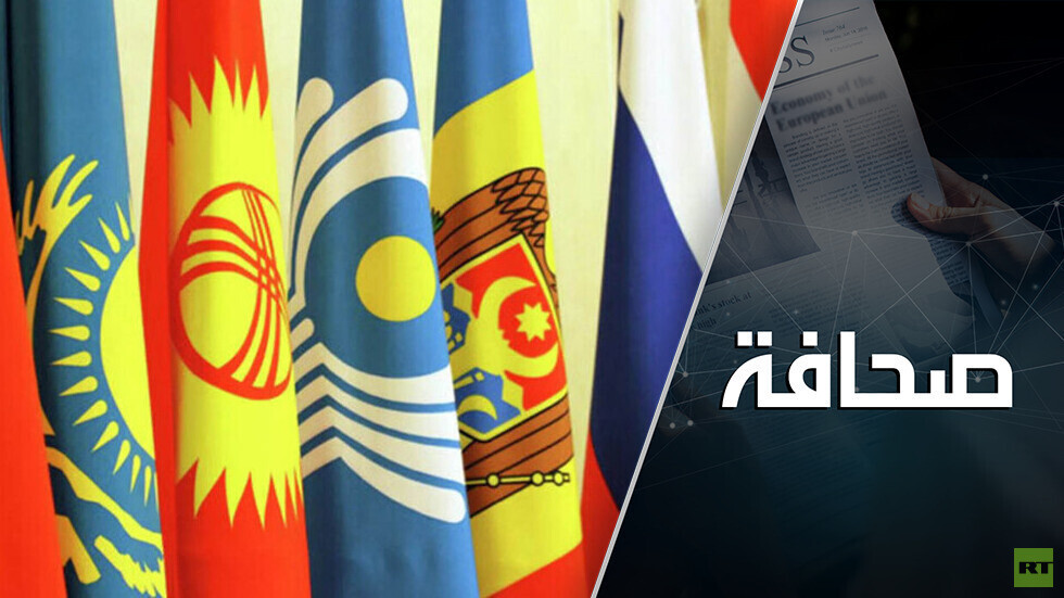 الصراع في أوكرانيا يُحفّز تعميق التكامل الأوراسي