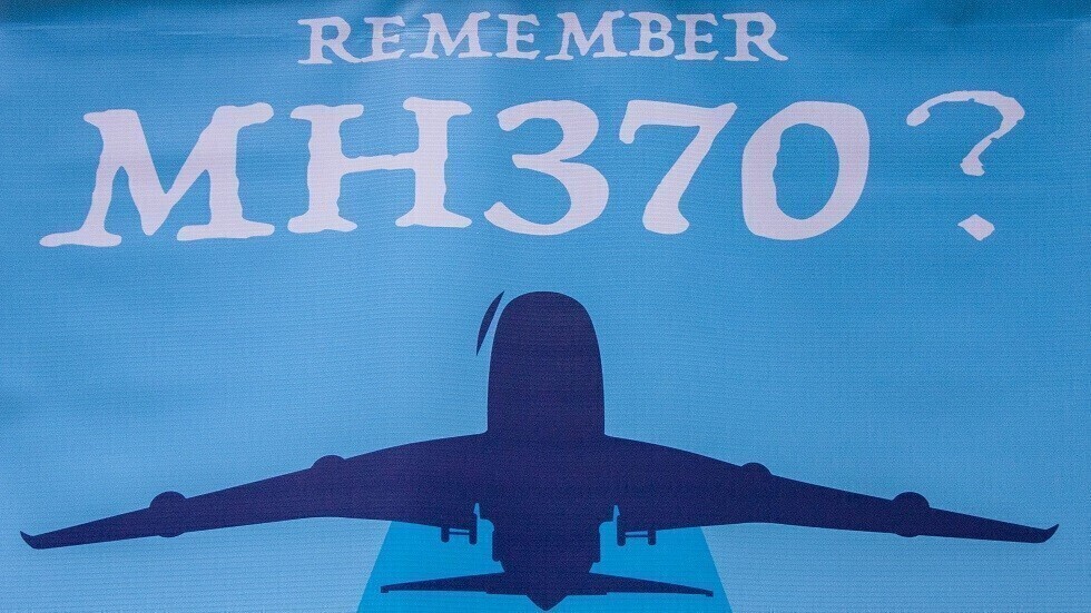 "اكتشاف" مفاجئ لحطام من طائرة MH370 المفقودة