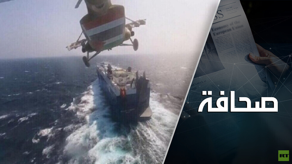 الولايات المتحدة ضد الحوثيين. حرب غريبة جديدة