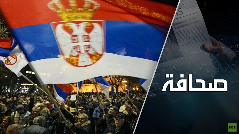 روسيا ساعدت فوتشيتش في إيقاف ميدان بلغراد