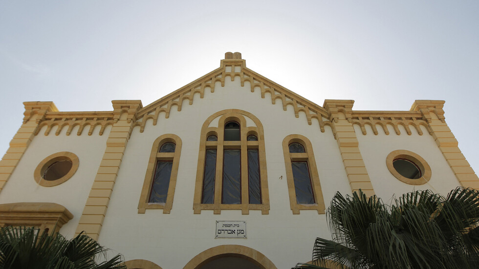 وفاة رئيس مجلس الطائفة اليهودية في لبنان