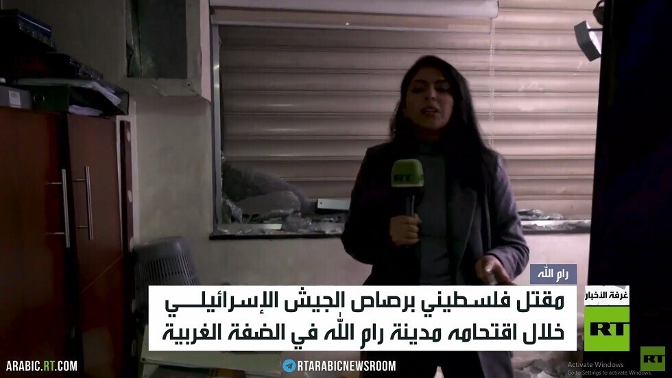 ارتفاع حصيلة القتلى بالضفة الغربية لـ314