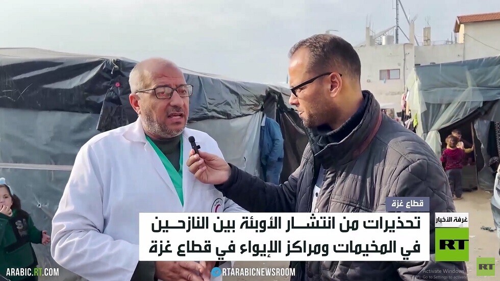 غزة.. مخاوف من تفشي الأوبئة بين النازحين