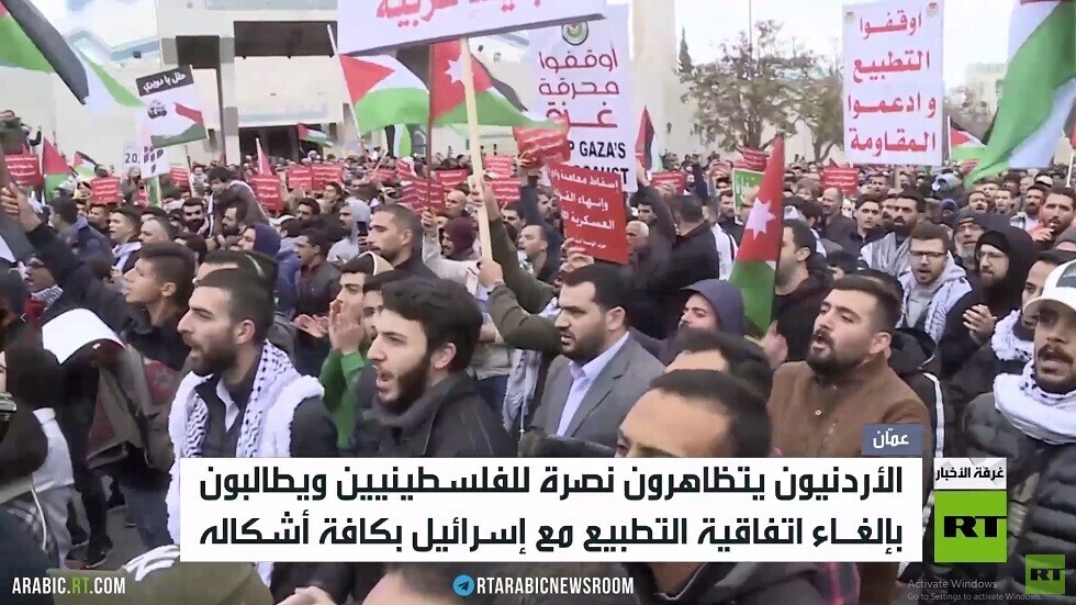 الأردن.. تظاهرات حاشدة دعما لغزة