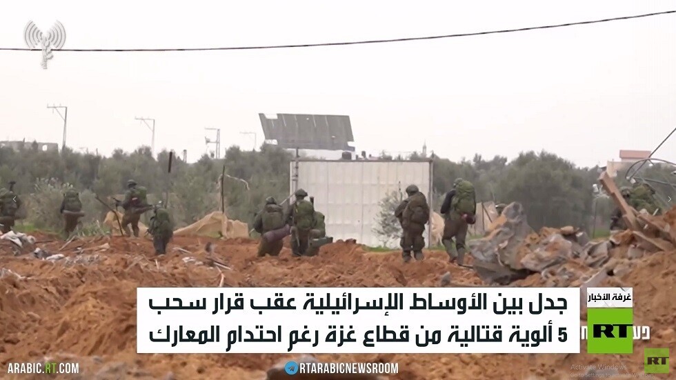 سحب قوات من غزة يثير جدلا بإسرائيل