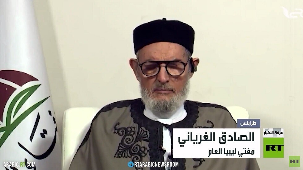 مفتي ليبيا يدعو لمقاطعة الولايات المتحدة