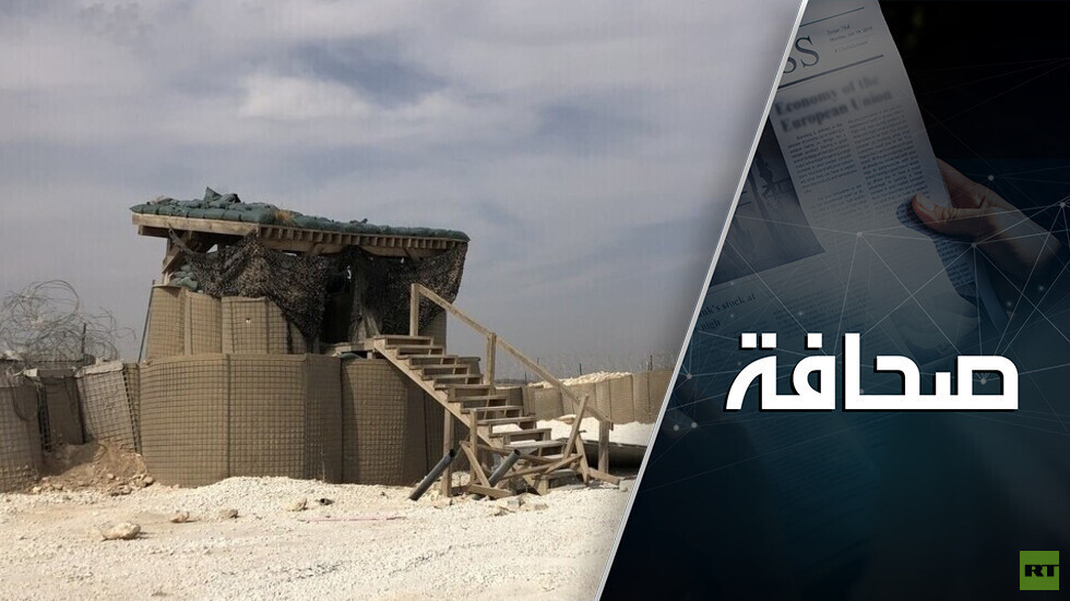 إقليم كردستان العراق لا يريد التخلي عن القوات الأمريكية