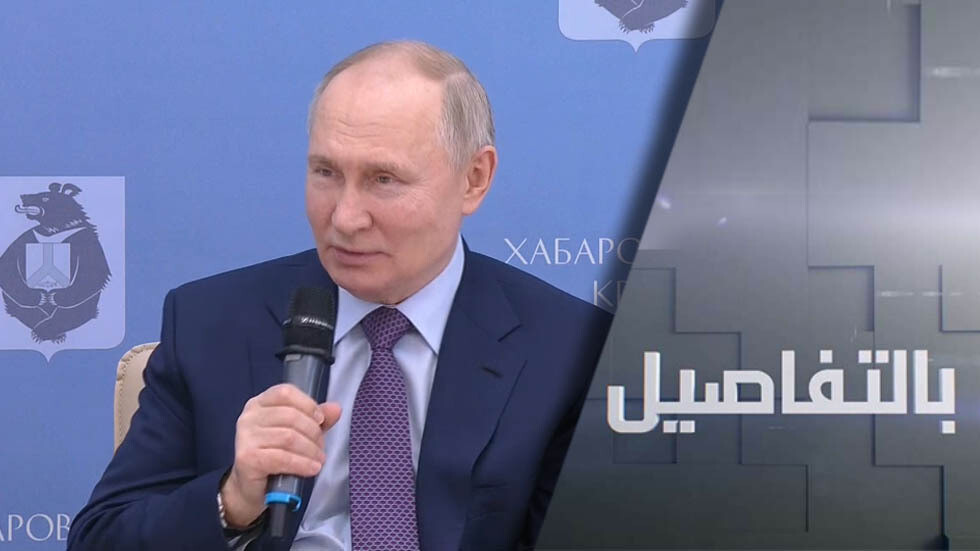 بوتين يؤكد.. اقتصادنا أصبح الأول في أوروبا والخامس بالعالم