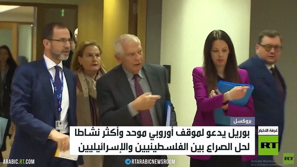 بوريل يدعو إلى وقف قتل المدنيين في غزة