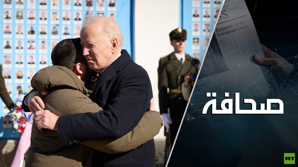 كُشفتْ طريقة البيت الأبيض الماكرة لتجاوز حظر الكونغرس مساعدة أوكرانيا