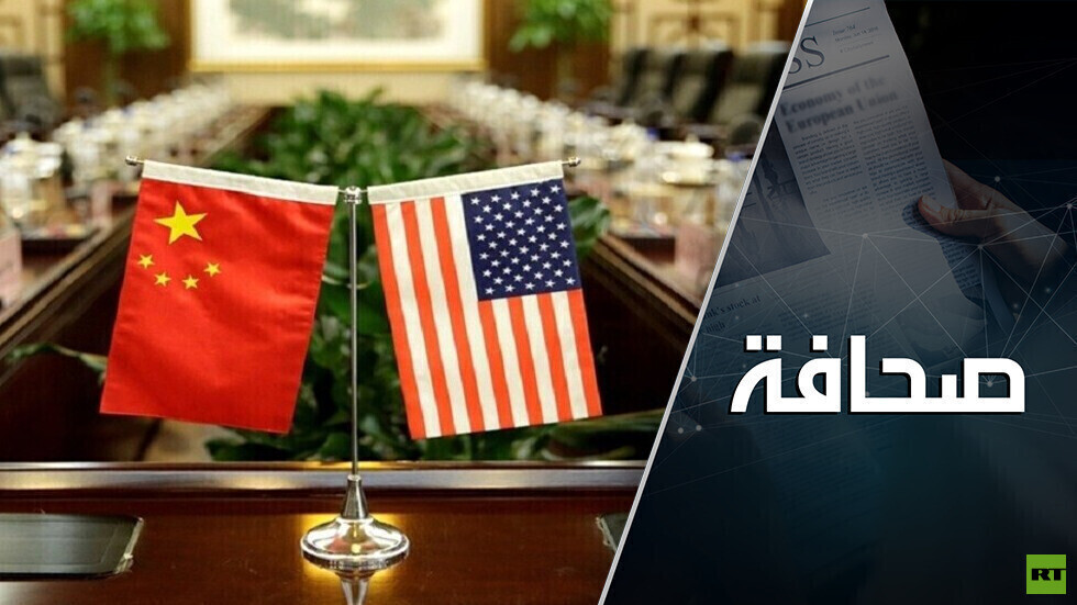 الصين تنافس الولايات المتحدة في أميركا اللاتينية أيضا