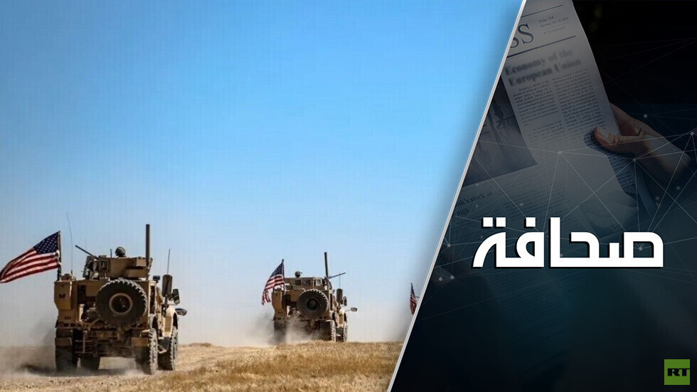 "المونيتور": البنتاغون قد يدفع الأكراد نحو حضن الأسد