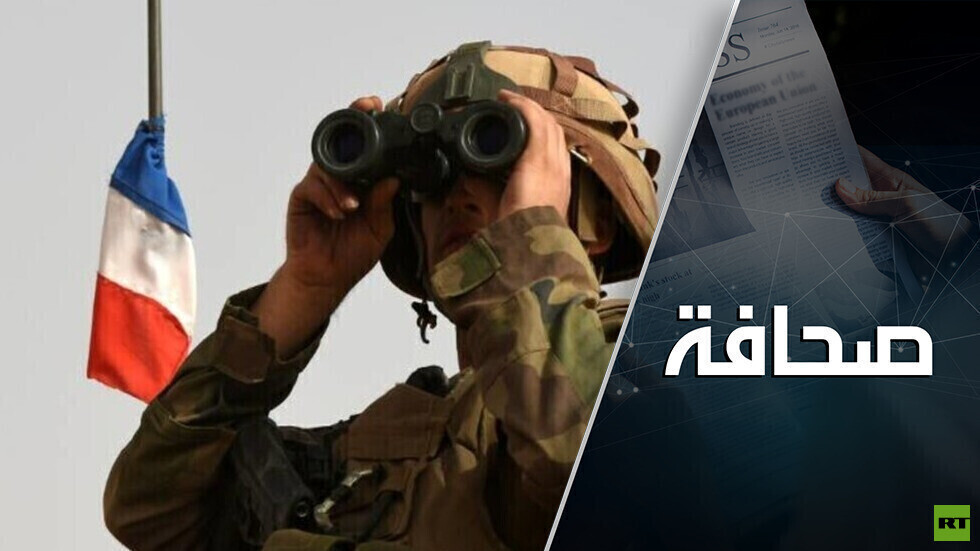 فرنسا تنهار في إفريقيا