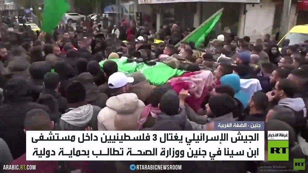 قوة إسرائيلية تغتال 3 فلسطينيين بالضفة