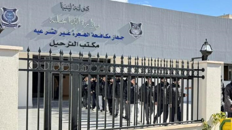 التحفظ على 15 مليون جنيه لسيدة متورطة في غسل أموال الهجرة غير الشرعية
