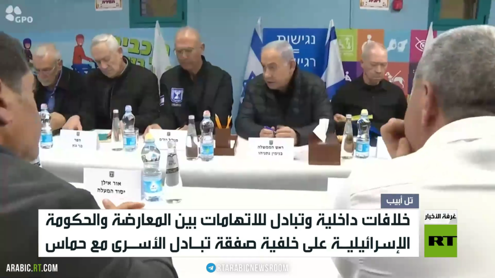 إسرائيل وصفقة الأسرى.. أزمة داخلية