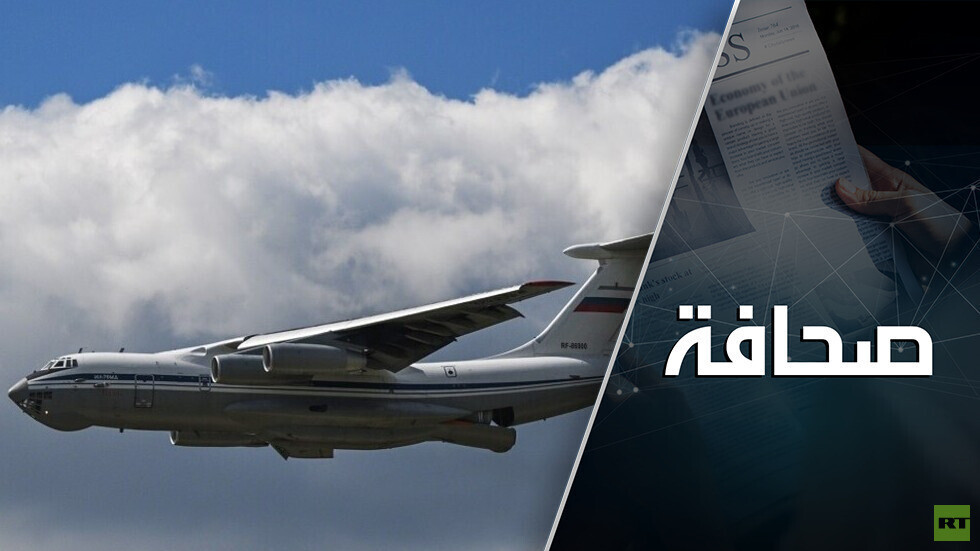 لماذا لا يعترف الناتو بذنبه في إسقاط الطائرة الروسية Il-76