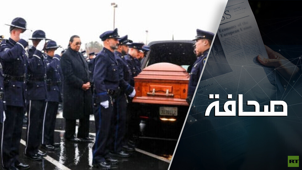 هل ستقوم واشنطن بردع إيران؟