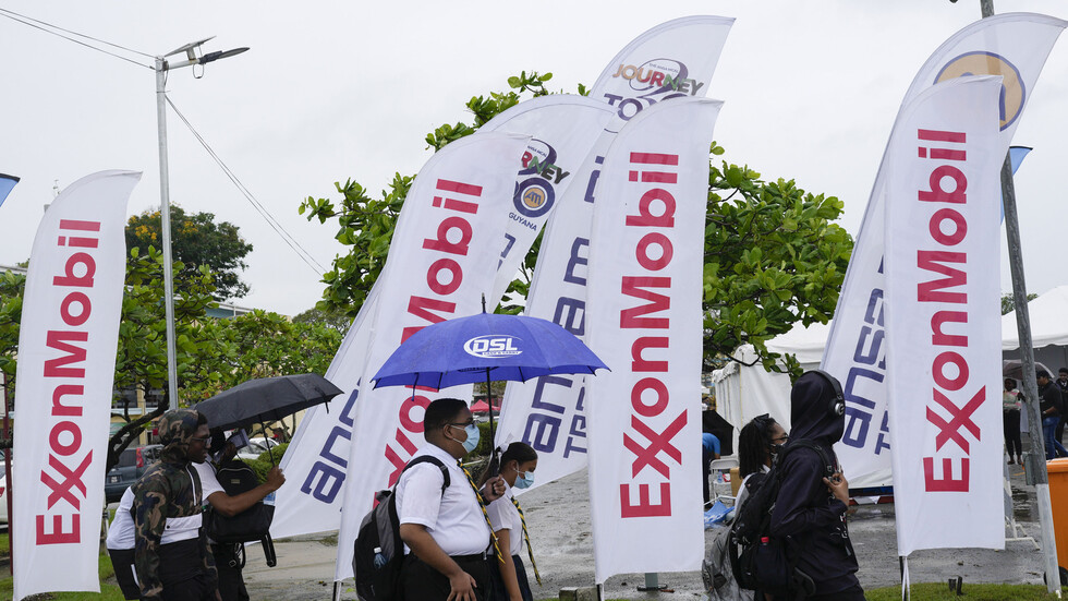 فنزويلا تدين خطط شركة 