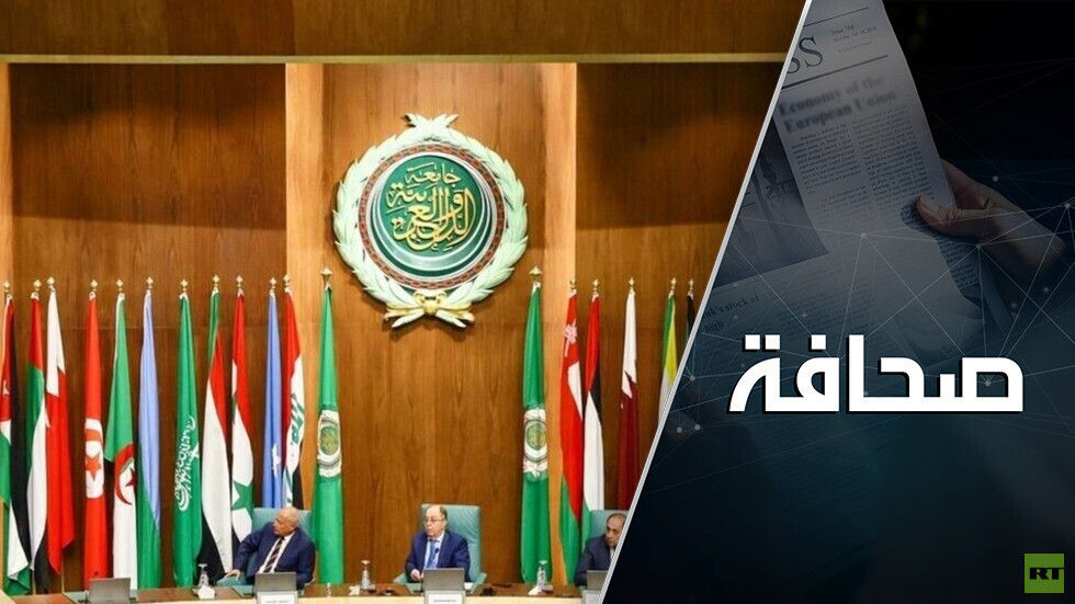 عودة دمشق