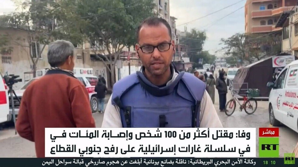 مديرة "RT العربية": مراسلنا ينجو بأعجوبة من هجوم صاروخي إسرائيلي على رفح