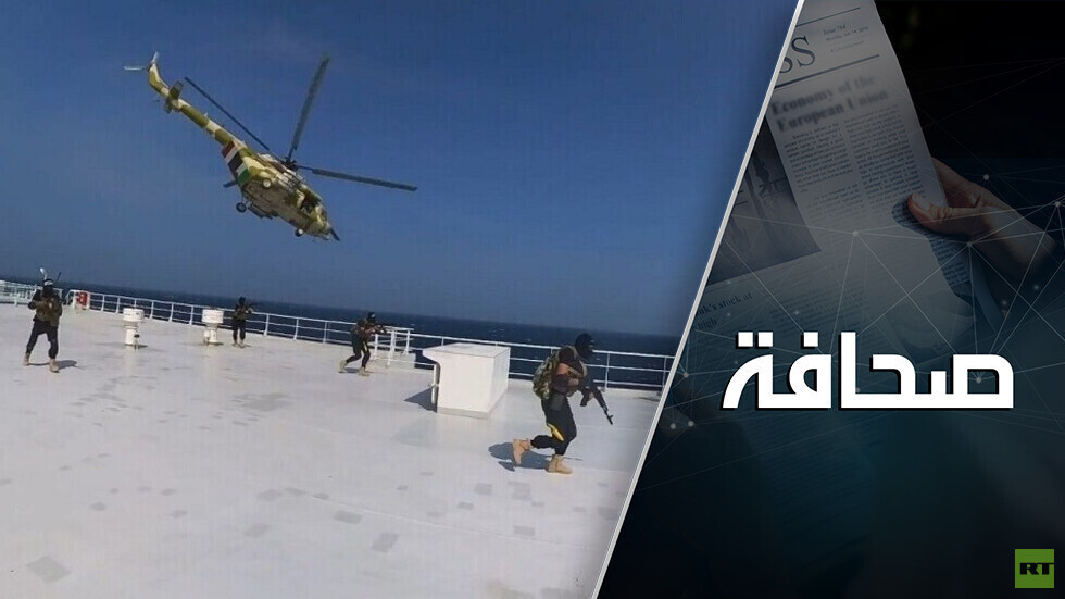 مصيدة البحر الأحمر. الخبير زيموفسكي: واشنطن تستنفذ صواريخها ضد الحوثيين