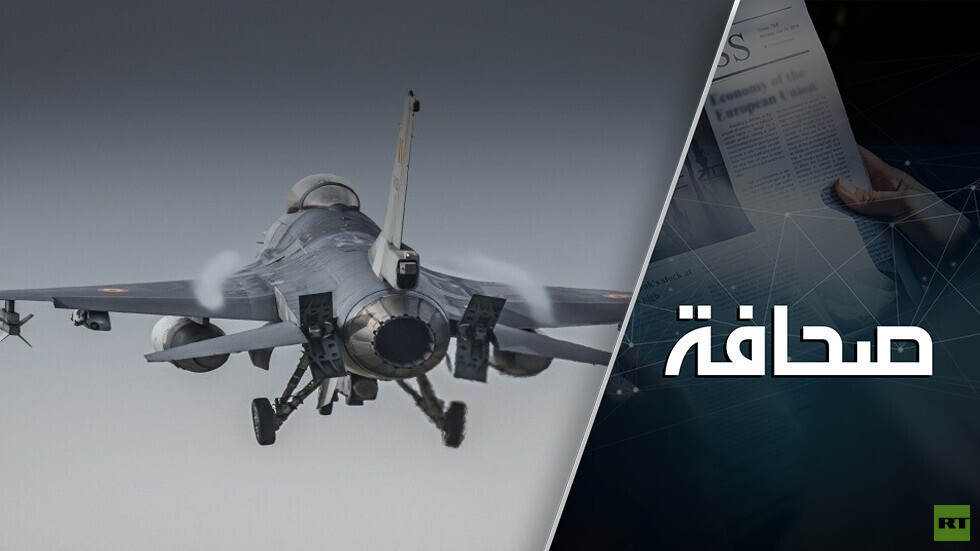 سيرسكي اندفع إلى الجبهة لوقف هروب الجنود من أفدييفكا