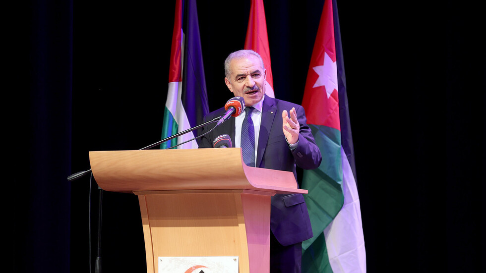 محمد اشتيه يشكر البرازيل على موقفها 