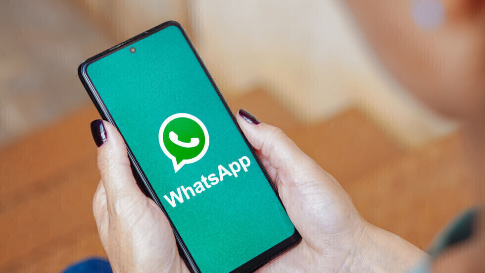 "واتس آب" بصدد إجراء تغيير كبير يتعلق بخصوصية الملفات الشخصية للمستخدمين