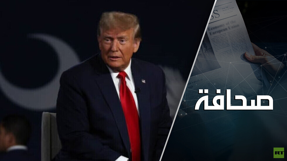 إذا أراد الجمهوريون إنهاء الحرب في 24 ساعة عليهم مساعدة أوكرانيا الآن!