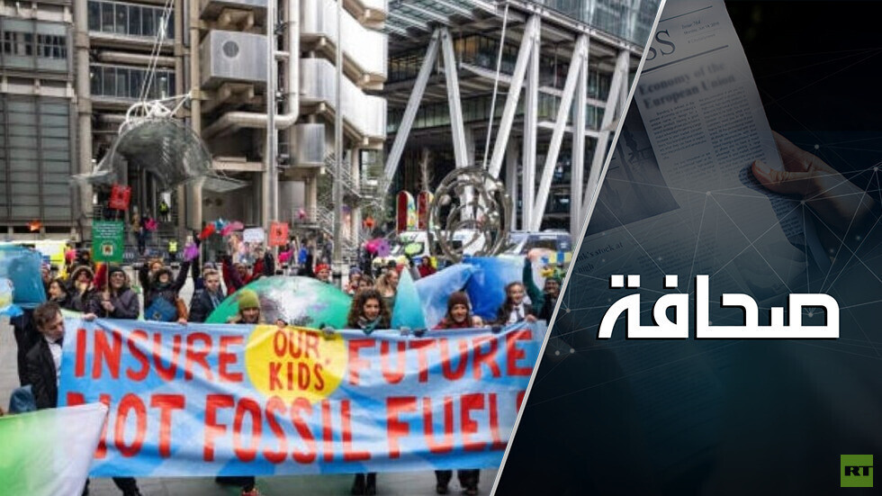 التجاوزات الفيدرالية في أمريكا وتهديداتها