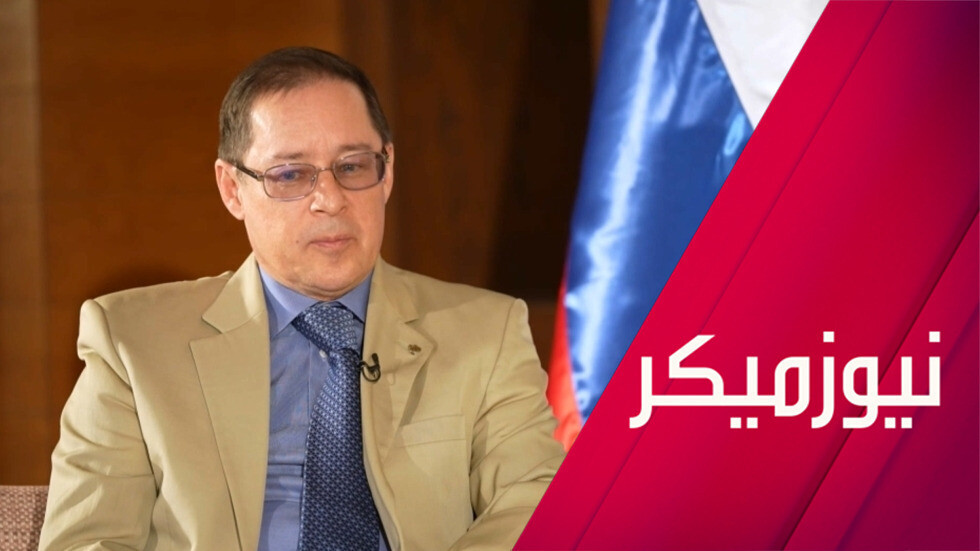 روسيا وليبيا.. من دعم سياسي لشراكة اقتصادية